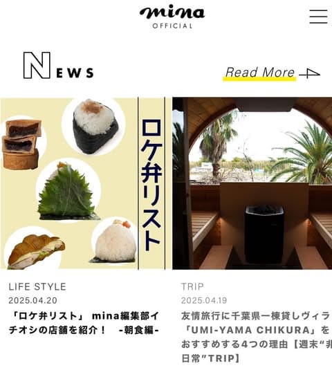 mina OFFICIALさんのweb版に掲載いただきました
