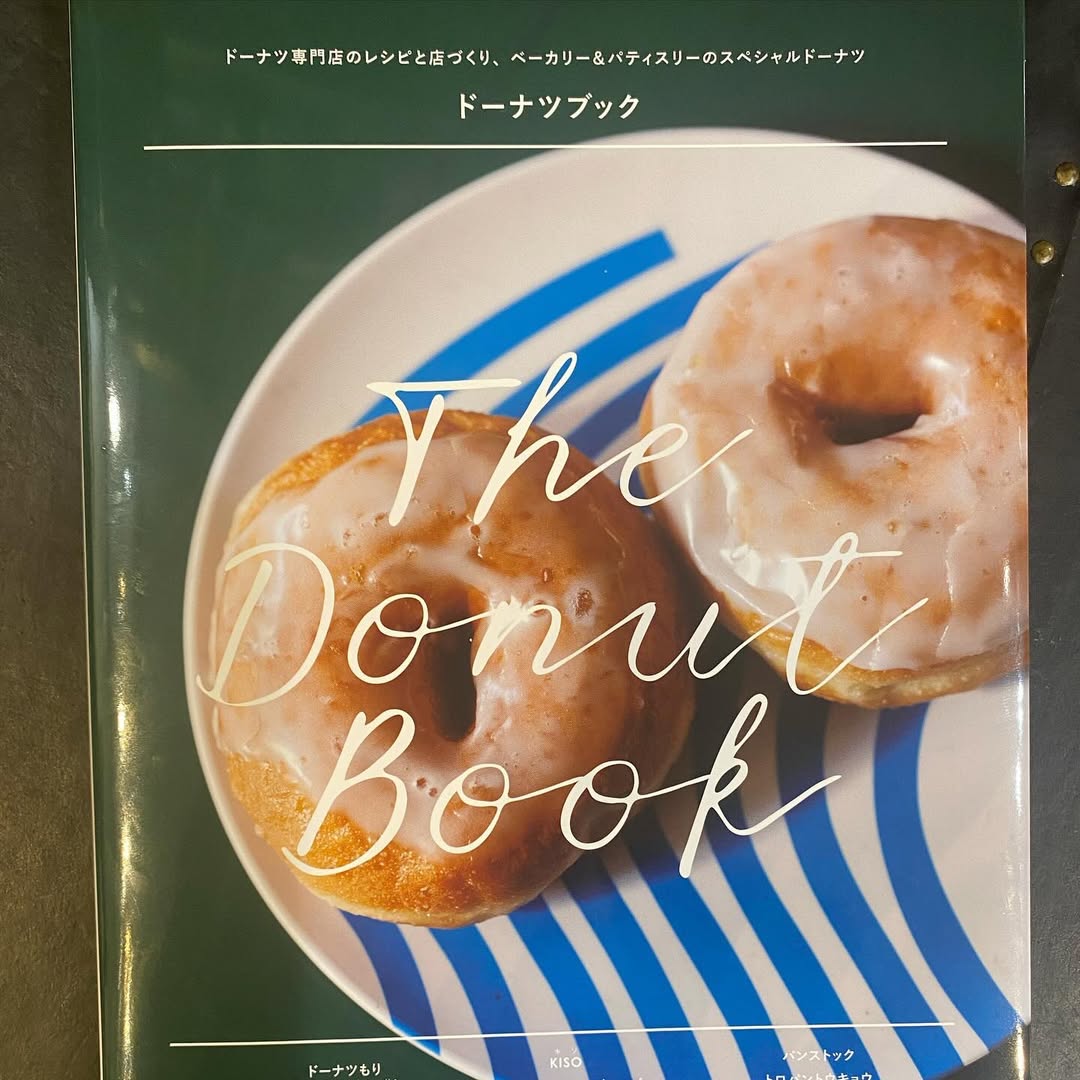 ドーナツブックに掲載いただきました